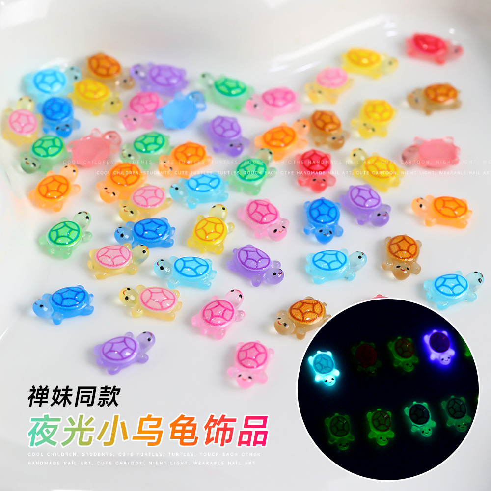3D Printing Epoxy Resin - 20개 야광 미니 거북이 네일 아트
