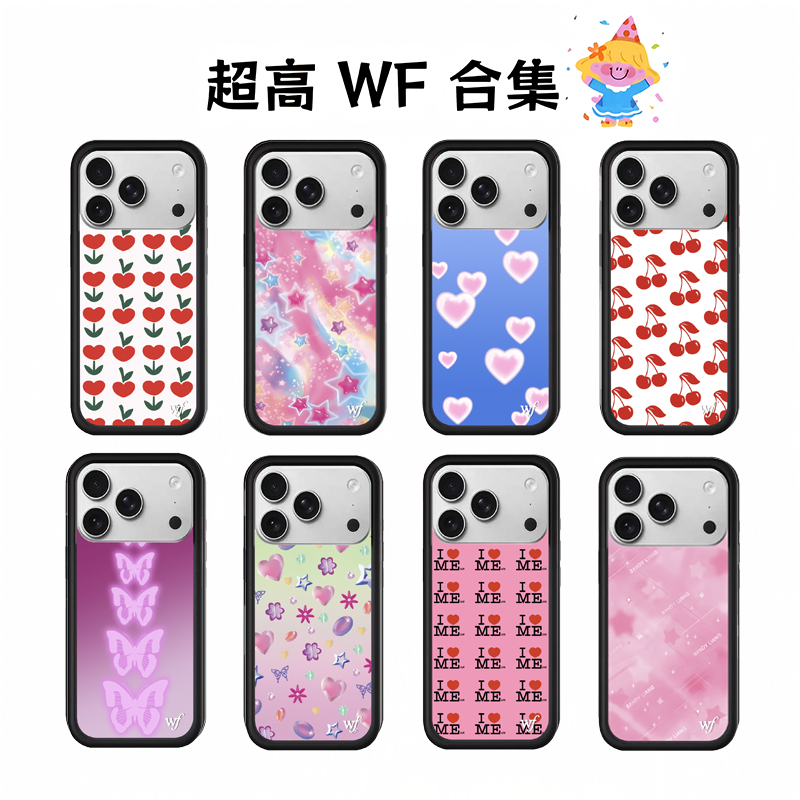 3D Printing Iphone - 새로운 릴리스 와일드플라워 스타일 Y2K 스윗