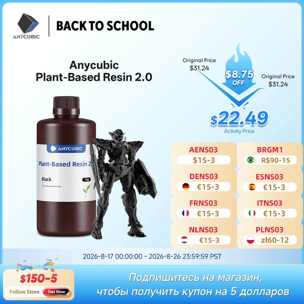 Glue For 3D Printing - 최신 ANYCUBIC ECO UV 레진 2.0