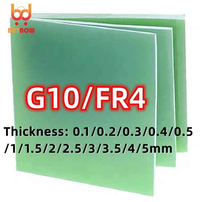 3D Printing Epoxy Resin - 0.1/0.2/0.5/1/2/3/4/5mm 두께 FR4 유리 섬유 시트