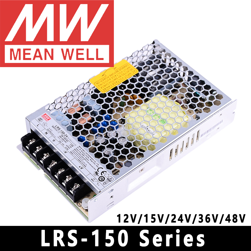 3D Printer Power Supply - Mean Well LRS-150 시리즈 스위칭 전원
