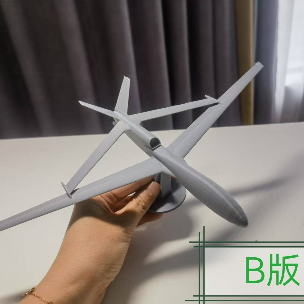 3D Printing Uav - 3D 프린팅된 중국 공군 WZ-7 정찰-공격