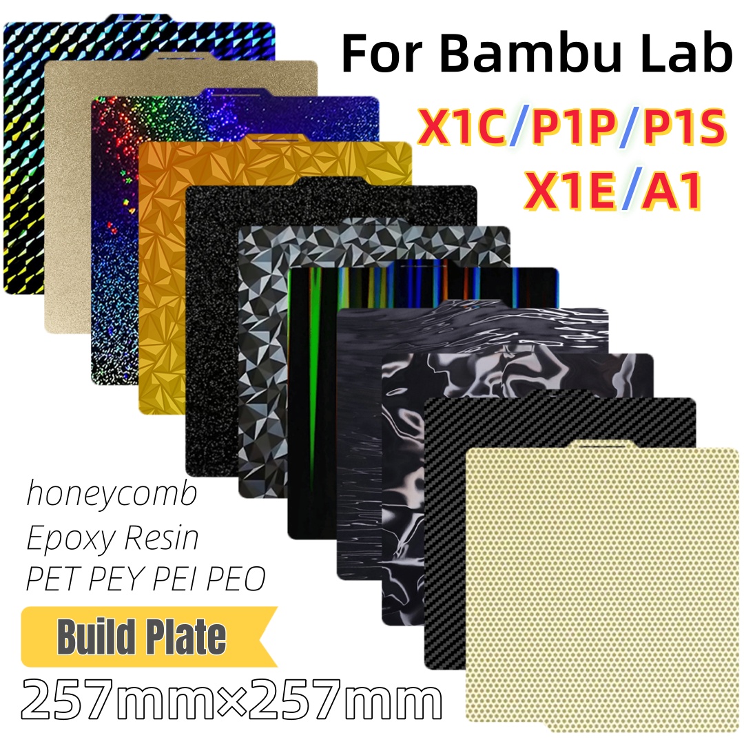 3D Printing Grinder - 빌드 플레이트 257x257 스프링 스틸 시트