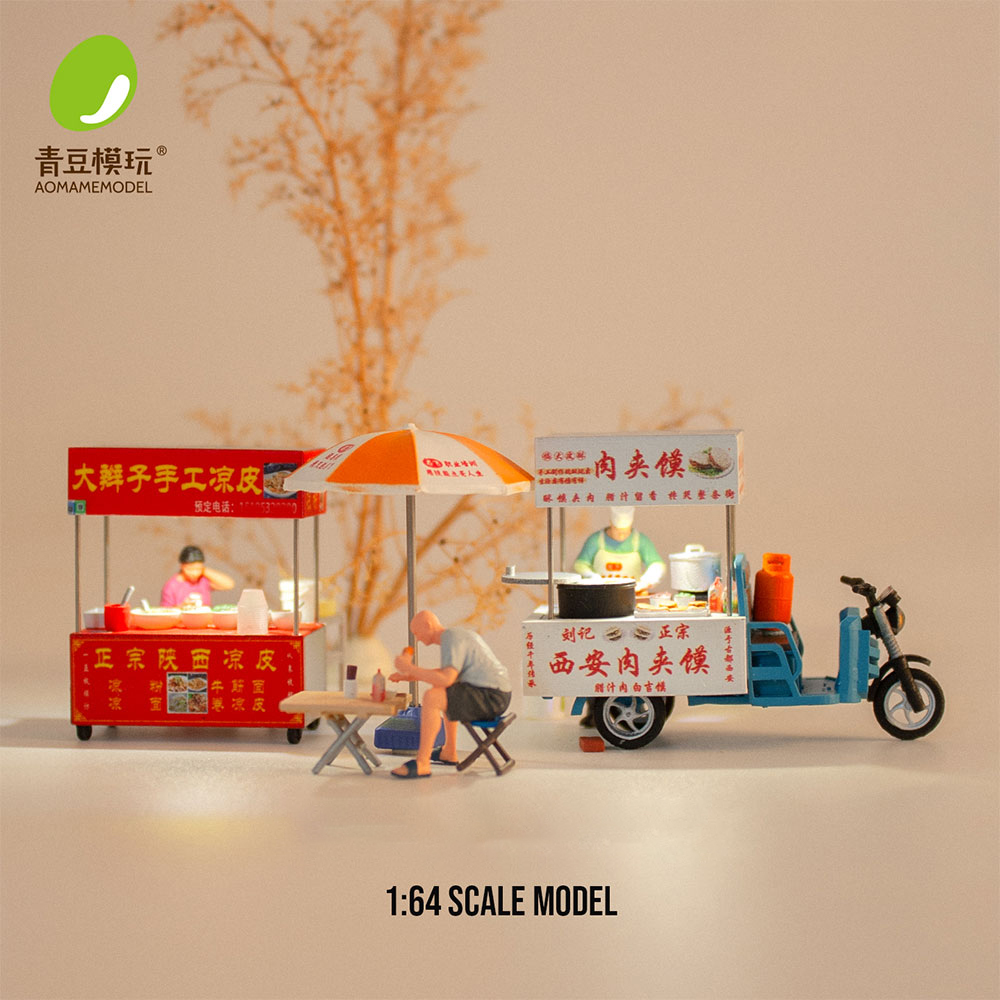 3D Printing Material - 1/64 나이트 마켓 모델 키트-고정밀 3D