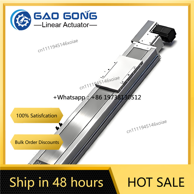 Linear Guide Rail - 가오공 고속 장행정 고효율 타이밍 벨트