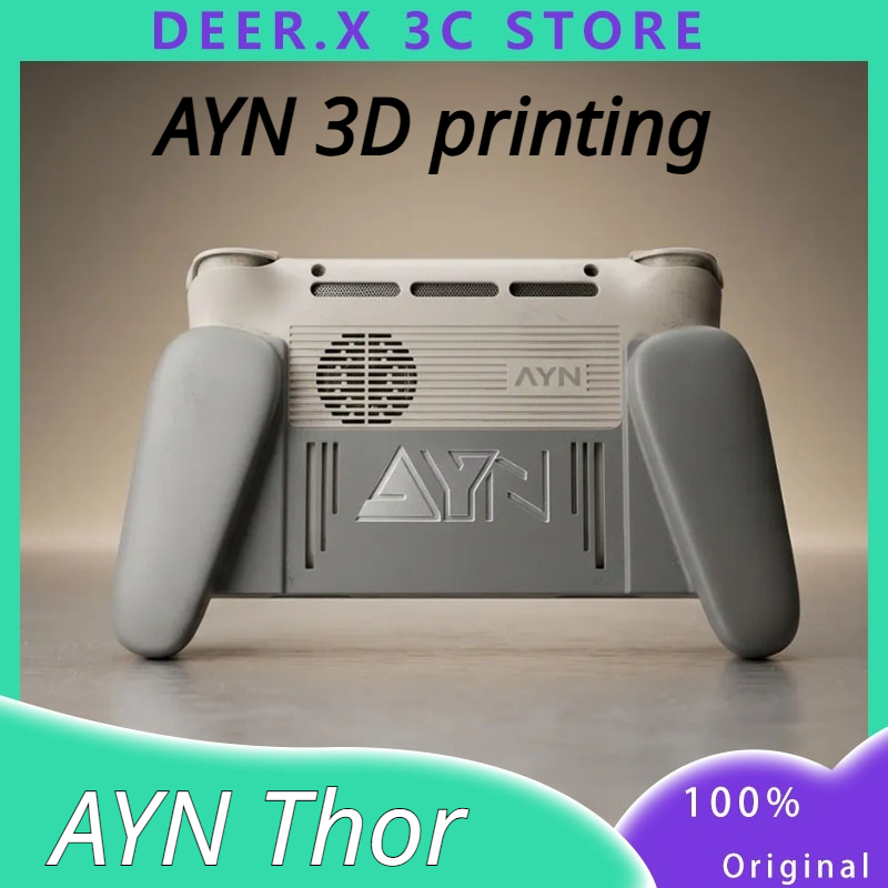3D Printing Technology - AYN Thor 인체공학적 그립 3D 프린팅