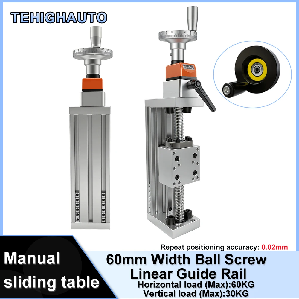 Linear Guide Rail - 60KG 하중 수동 선형 가이드 슬라이딩