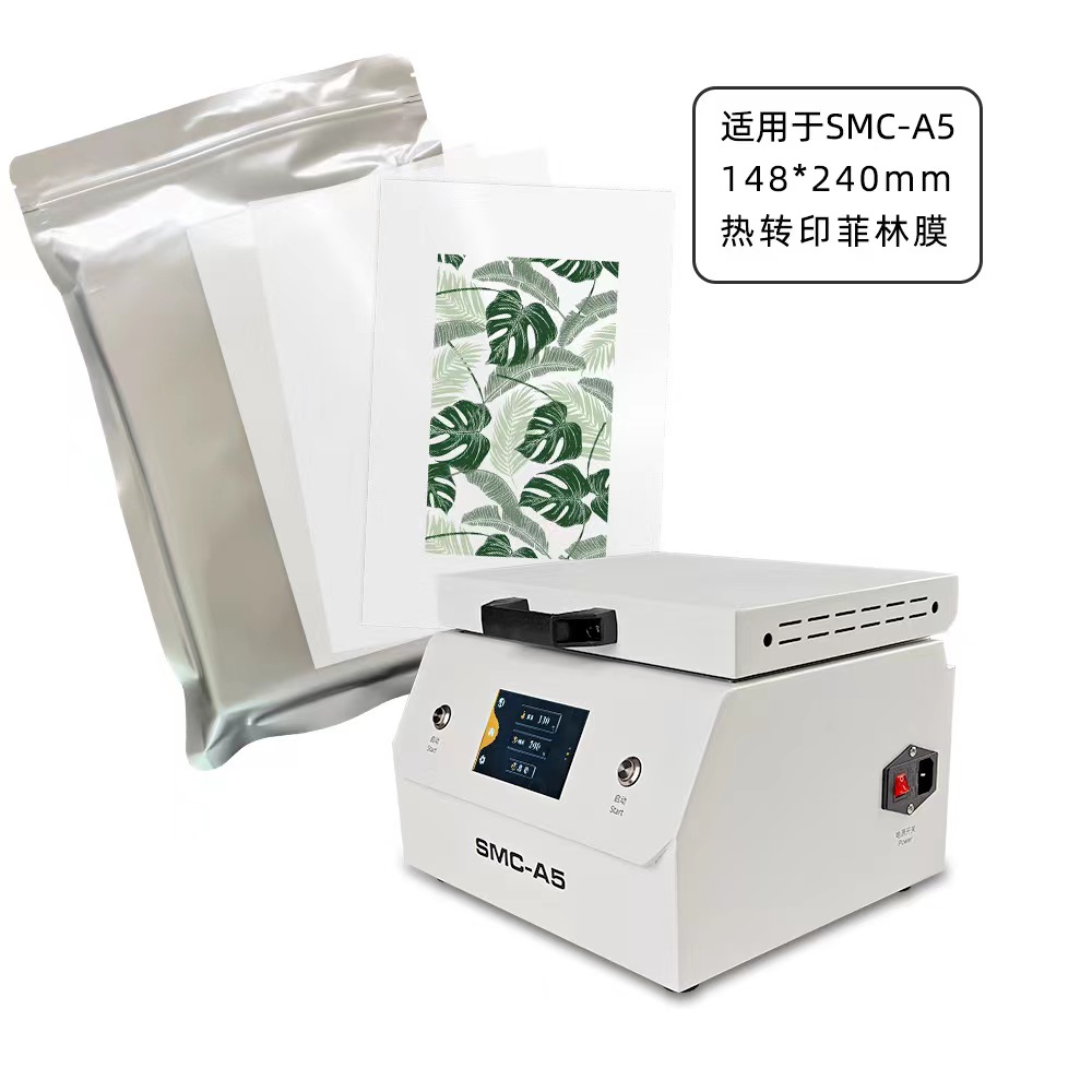 Fonlyu 50PCS 열 프레스 전송을위한 3D 승화 - 3D Printing Iphone 리뷰 및 가격
