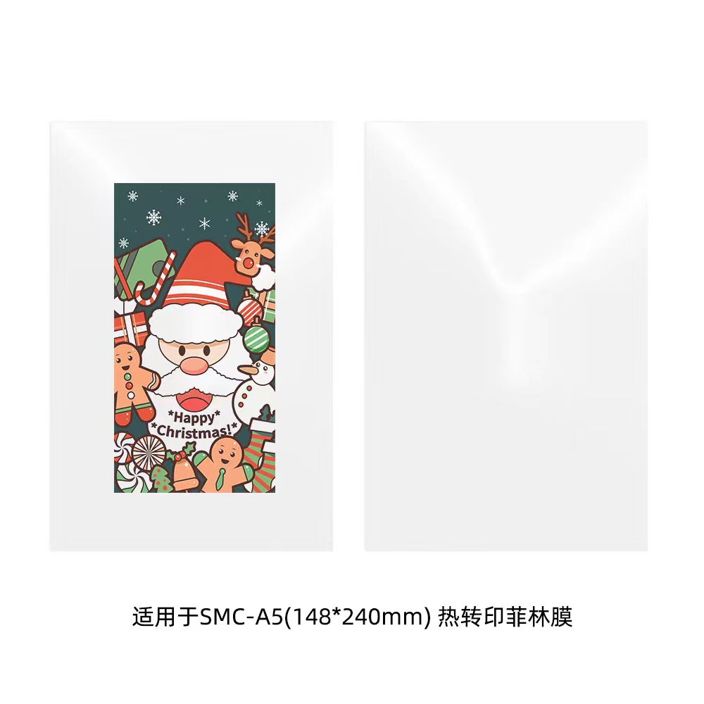 Fonlyu 50PCS 열 프레스 전송을위한 3D 승화 - 3D Printing Iphone 리뷰 및 가격