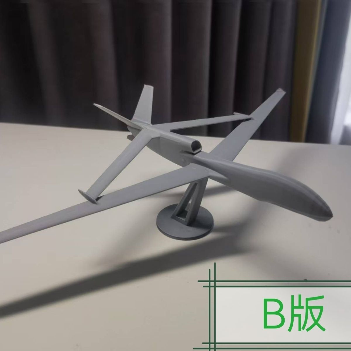 3D 프린팅된 중국 공군 WZ-7 정찰-공격 고고도 장 - 3D Printing Uav 리뷰 및 가격