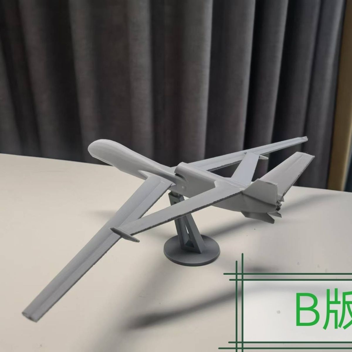 3D 프린팅된 중국 공군 WZ-7 정찰-공격 고고도 장 - 3D Printing Uav 리뷰 및 가격
