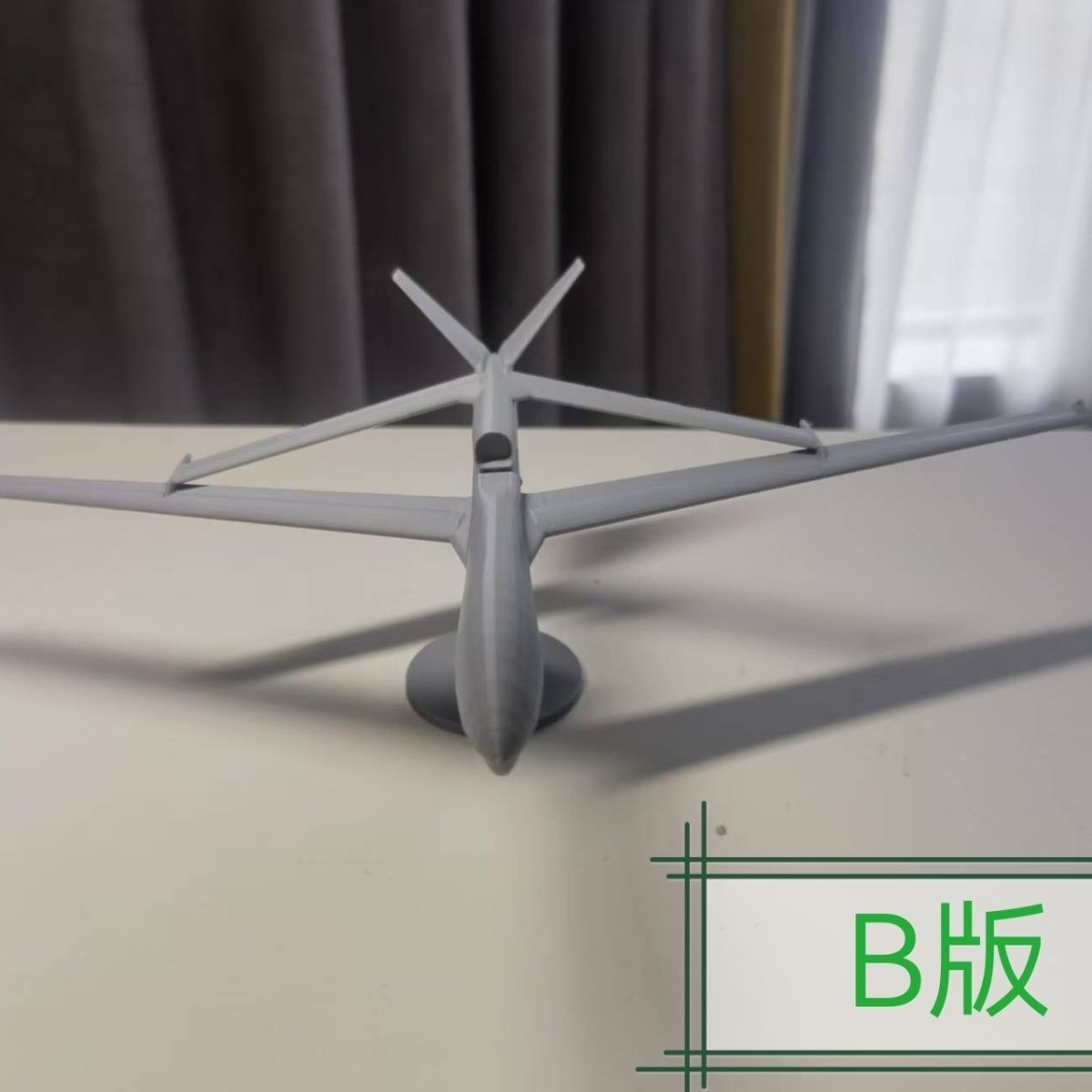 3D 프린팅된 중국 공군 WZ-7 정찰-공격 고고도 장 - 3D Printing Uav 리뷰 및 가격