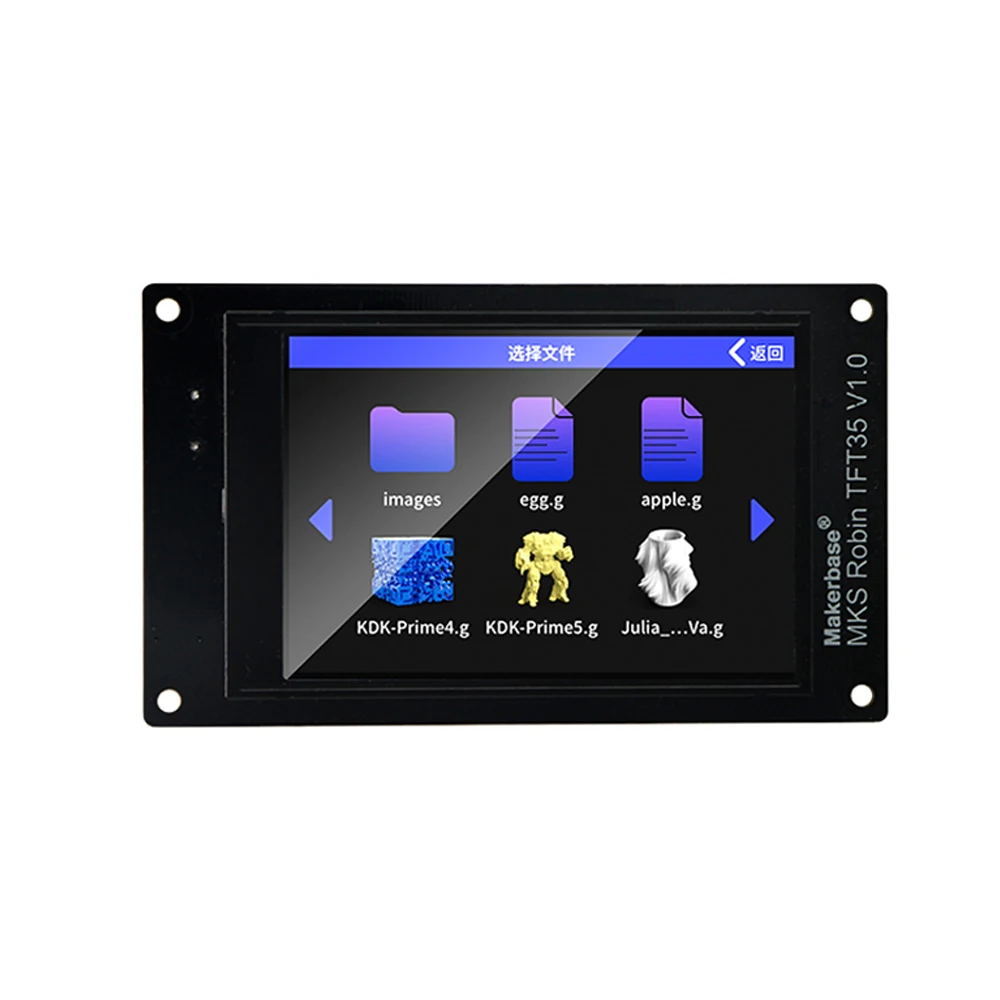 MKS 3D 프린터 보드 STM32 MKS Robin  - 3D Printer Power Supply 리뷰 및 가격