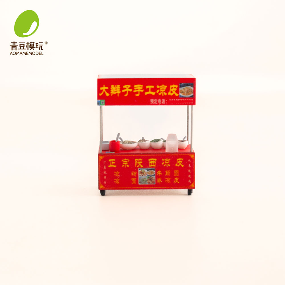 1/64 나이트 마켓 모델 키트-고정밀 3D 프린팅 레 - 3D Printing Material 리뷰 및 가격