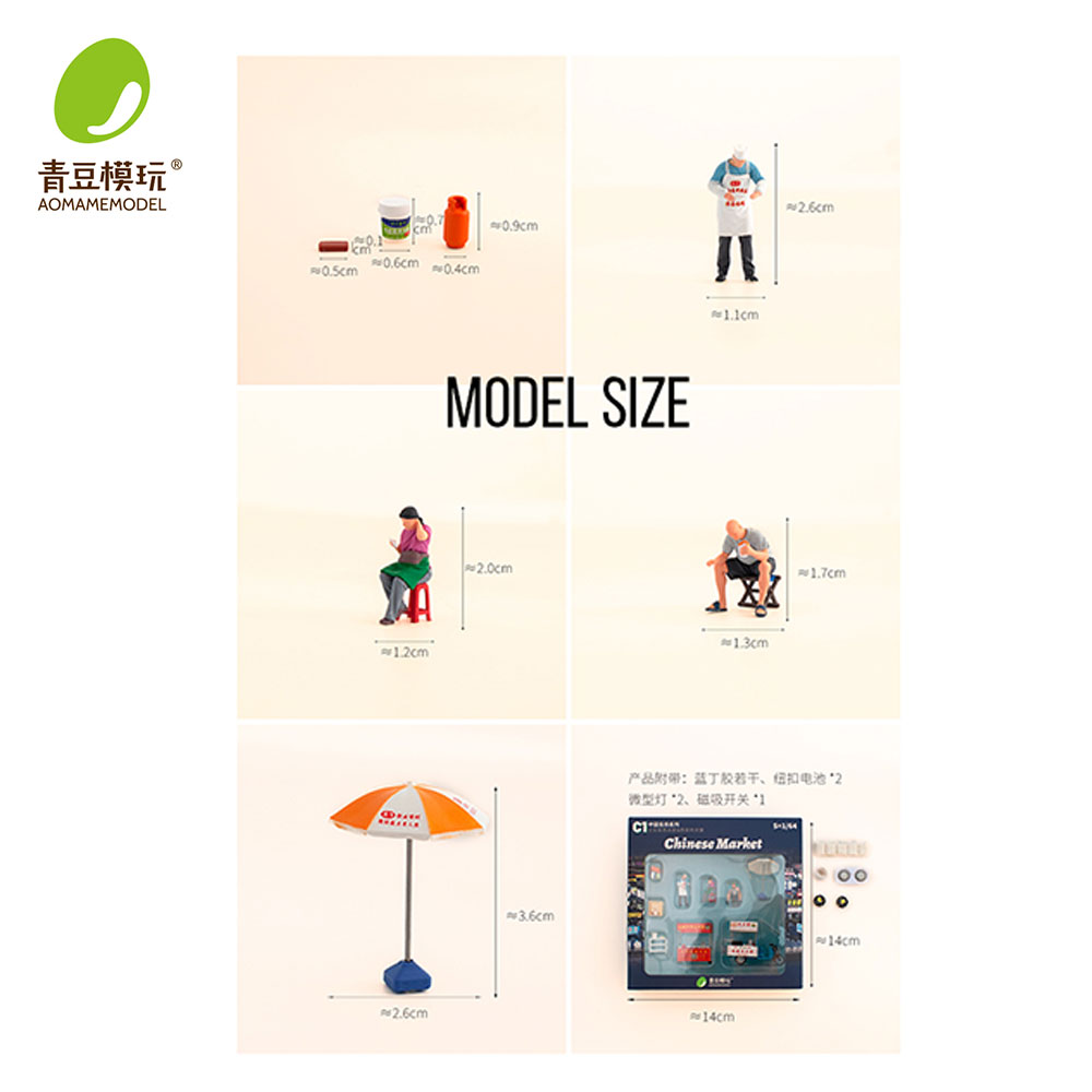 1/64 나이트 마켓 모델 키트-고정밀 3D 프린팅 레 - 3D Printing Material 리뷰 및 가격