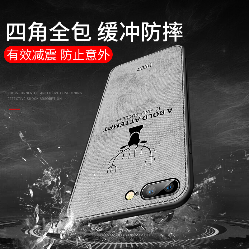 사슴 3D 인쇄 빈티지 패브릭 케이스 아이폰 7 8 플 - 3D Printing Iphone 리뷰 및 가격