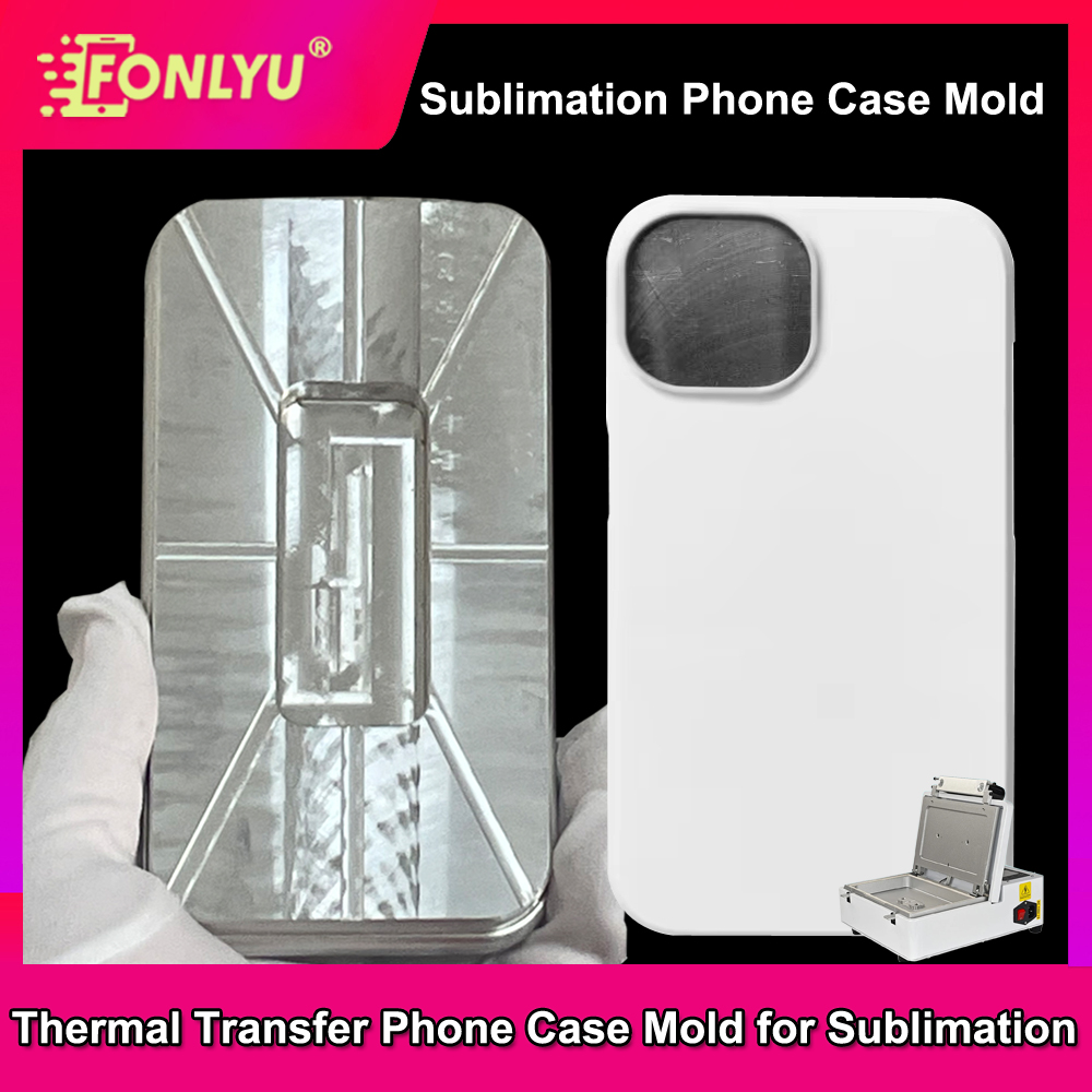 포놀루 3D 승화 몰드 진공 열전사 휴대폰 케이스 프린 - 3D Printing Iphone 리뷰 및 가격