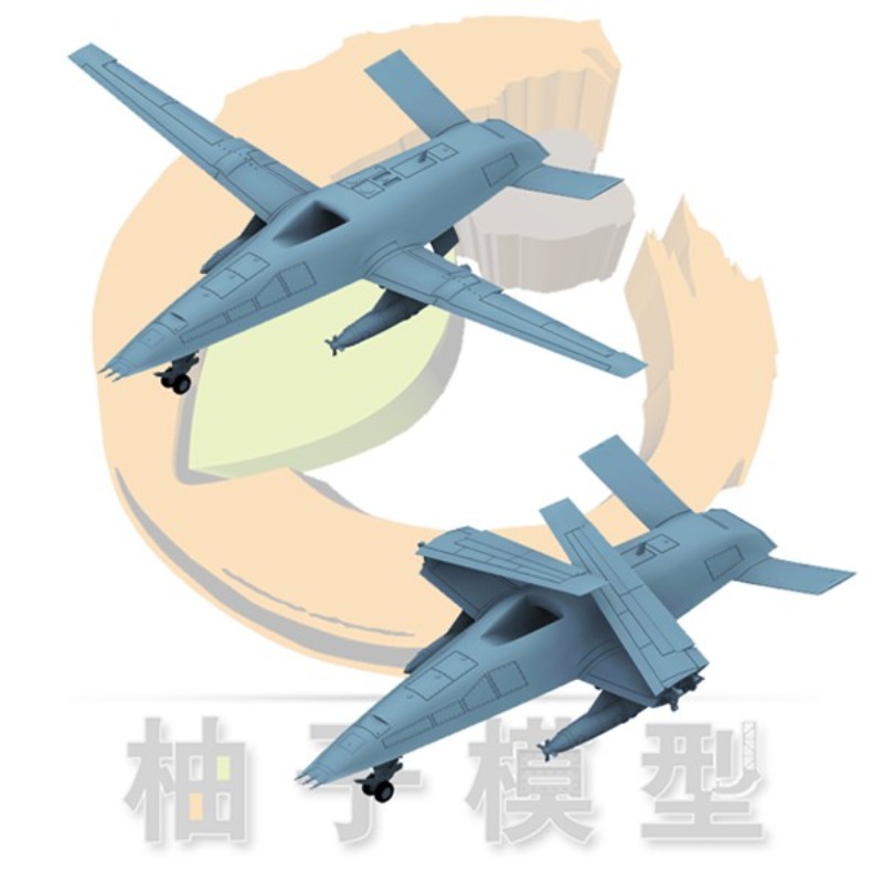 3D 프린팅 부품, 2개 세트, 초고정밀, 모델 액세서 - 3D Printing Uav 리뷰 및 가격