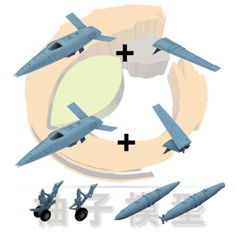 3D 프린팅 부품, 2개 세트, 초고정밀, 모델 액세서 - 3D Printing Uav 리뷰 및 가격